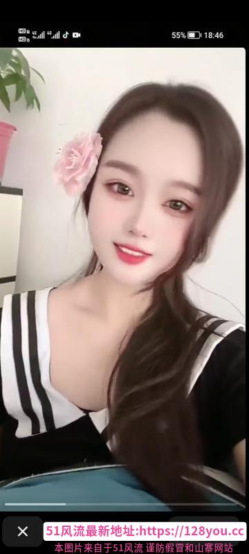 二刷美臀骚货