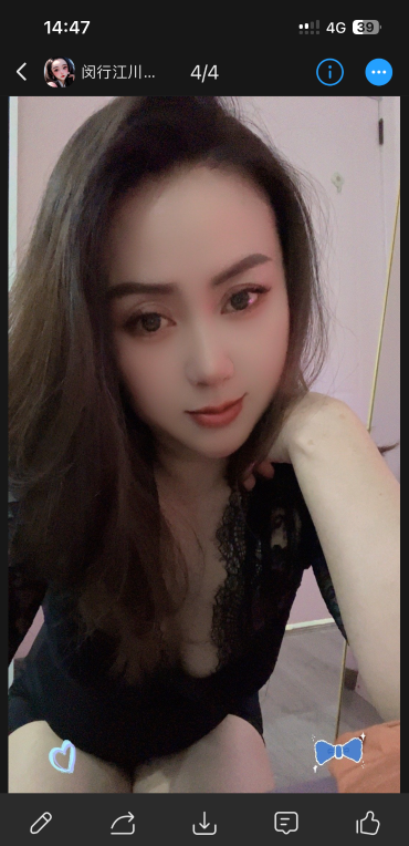 闵行温柔小姐姐
