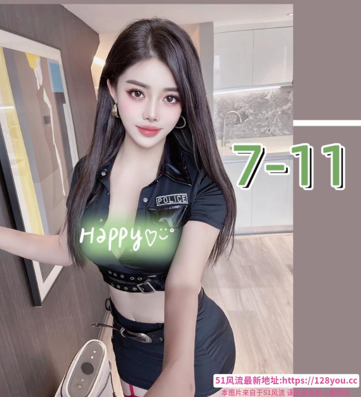 西门大胸妹妹