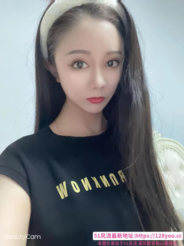 普陀玉儿