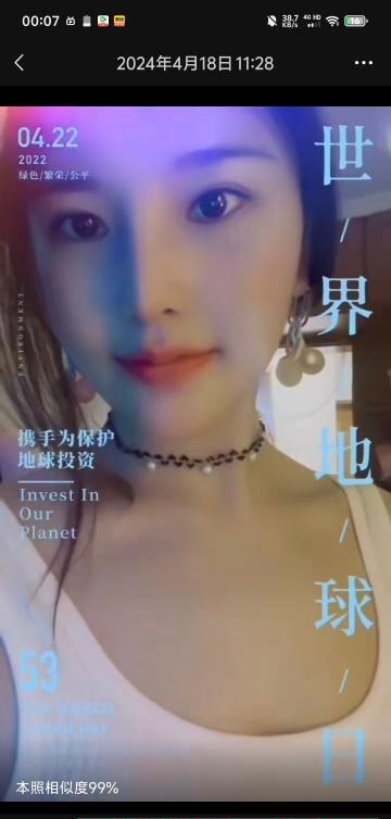 悦悦过年开课