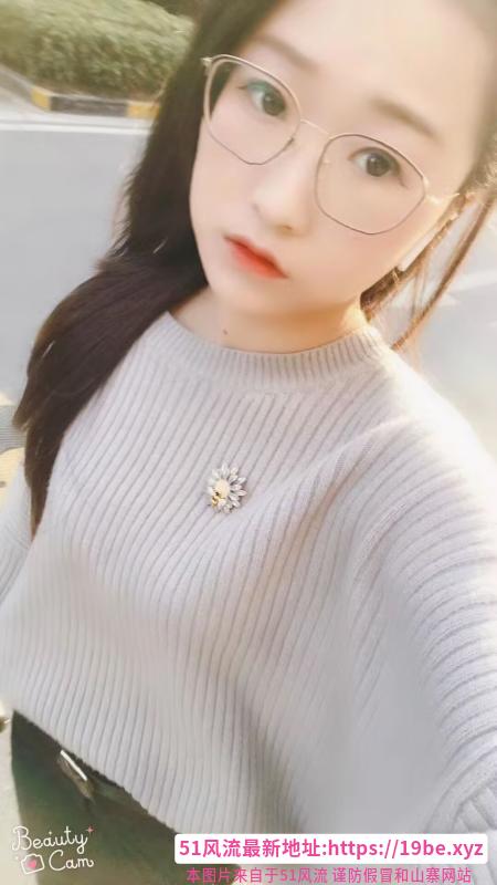 南京南站眼镜MM