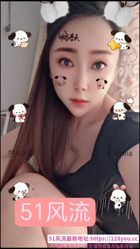 苗条女友感薇薇泄火