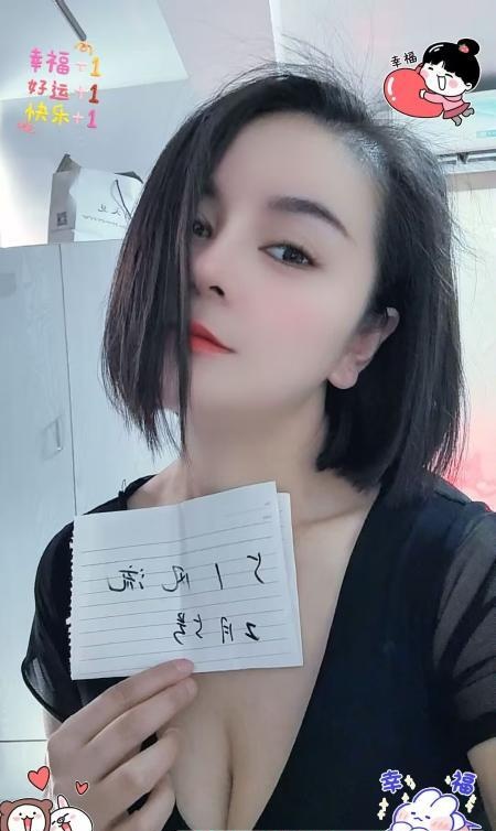 半套泄火少妇