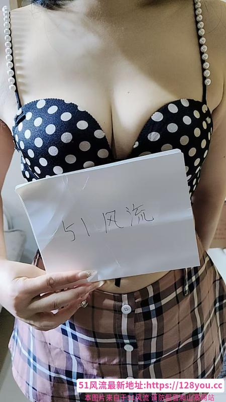 吴兴大奶糖豆姐