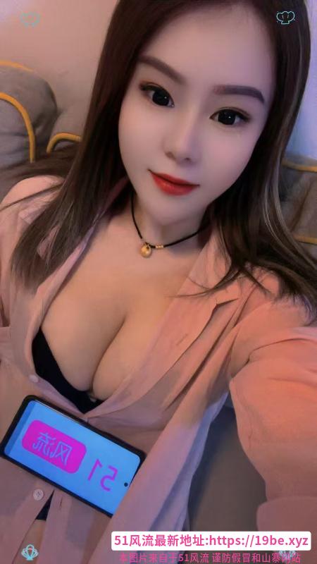白云香香大胸