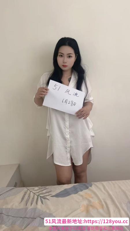 巨乳芊芊