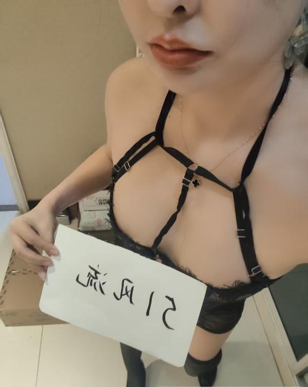 山东姑娘可儿
