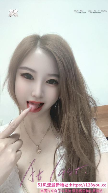 南京骚浪熟女