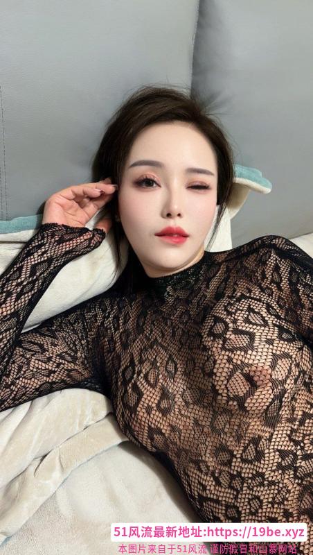 美少妇米娜