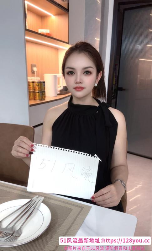 来自新疆的美女