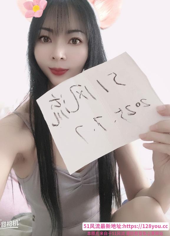 性感大长腿服务