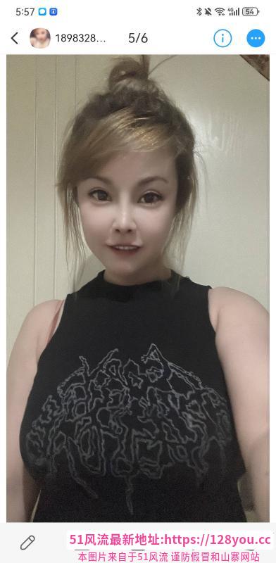 重庆大胸妹子