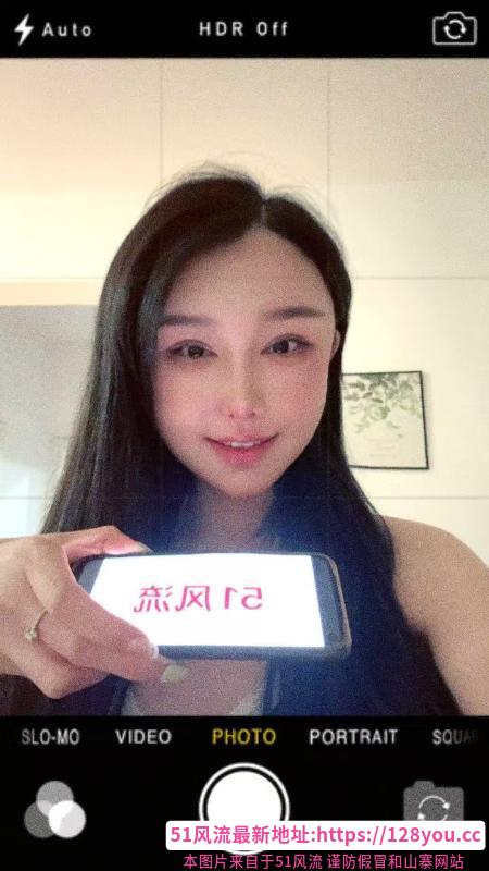 锦江风骚丹丹
