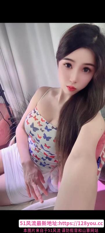 浦口风骚小姐姐