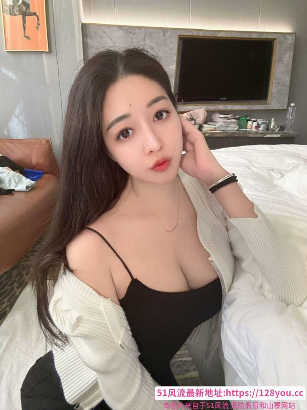 市北美女服务系