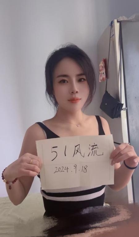 东丽兼职御姐