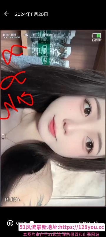 雨花清涩多位美女回归