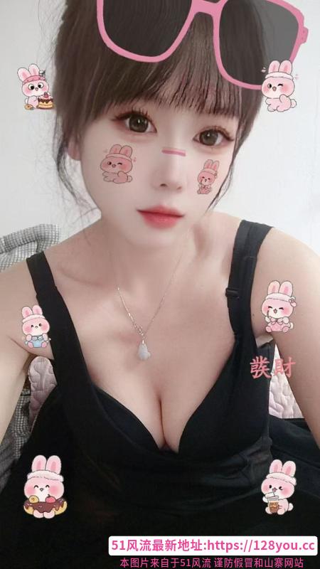 雁塔杨家姐姐