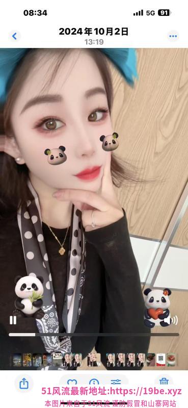 合肥熟女