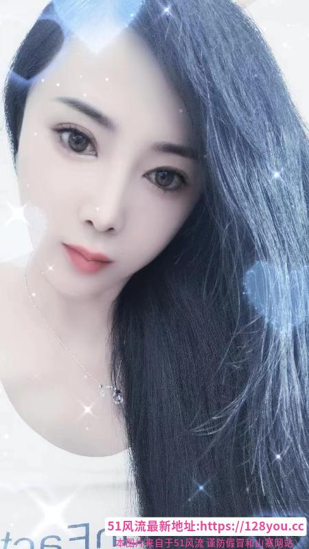 武清浪姐姐