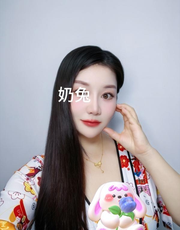 硚口奶兔