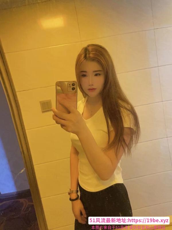 苗条老师阿美