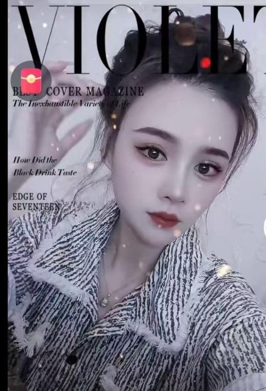 津南小妹