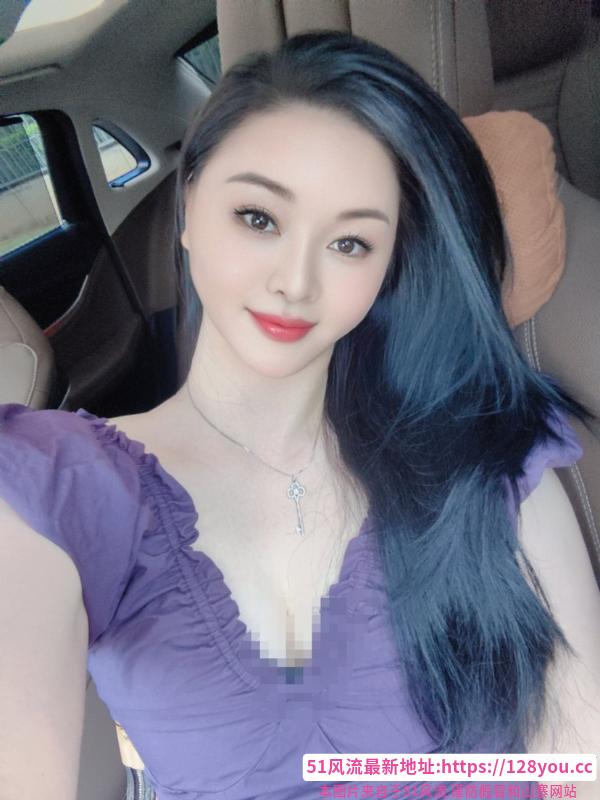 宝安性感御姐