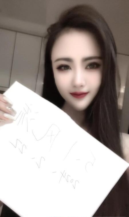 武侯颜值楚晗