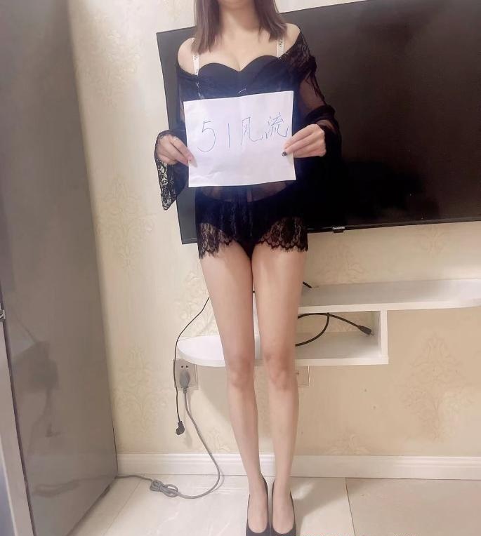 龙首原性感妹子