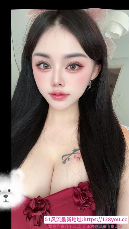 巨乳少女
