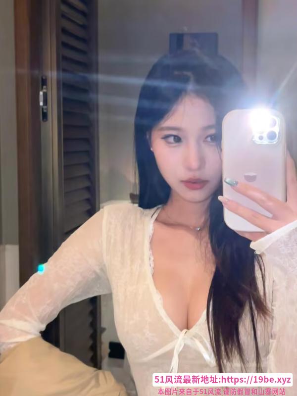 零零后闷骚清纯小妹