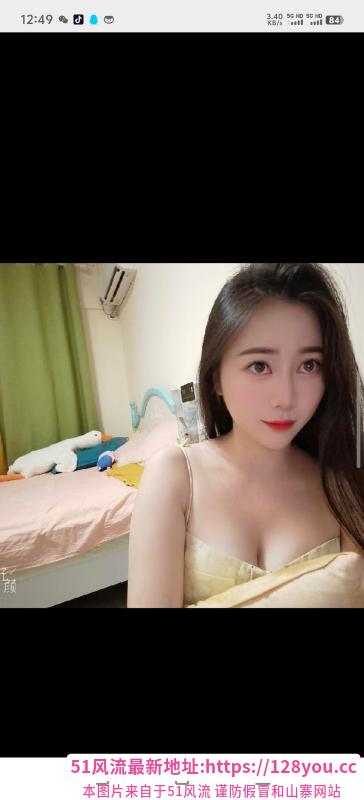 包河晴儿