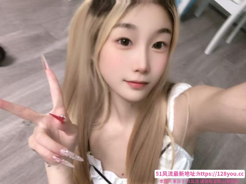 超美超嫩萝莉妹妹