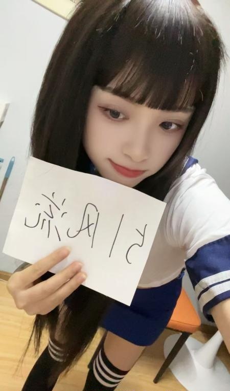 纹身萝莉晴儿