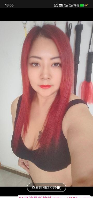 调教sm母狗