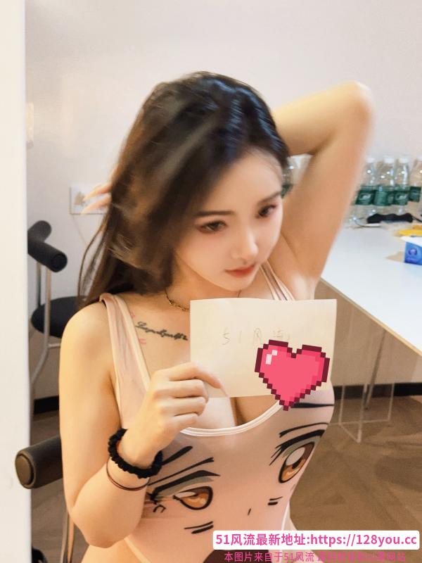 拱墅纯欲小妖精