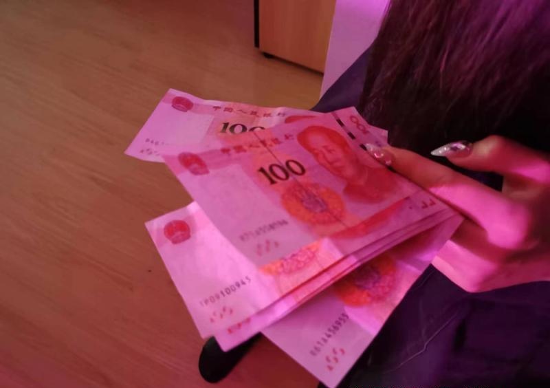 无锡丽丽
