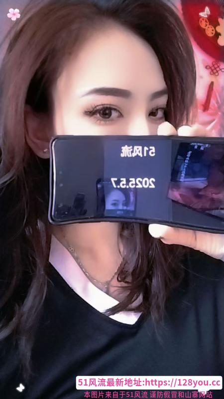 杭州静儿