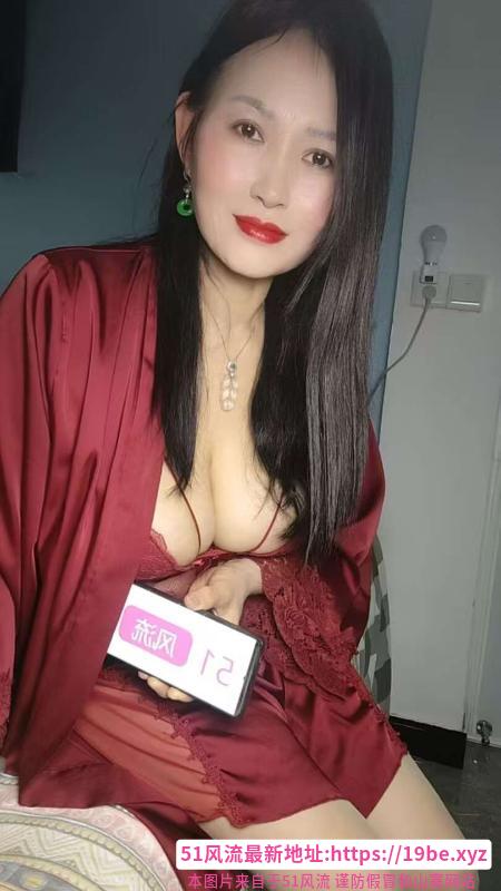 九亭情趣熟女