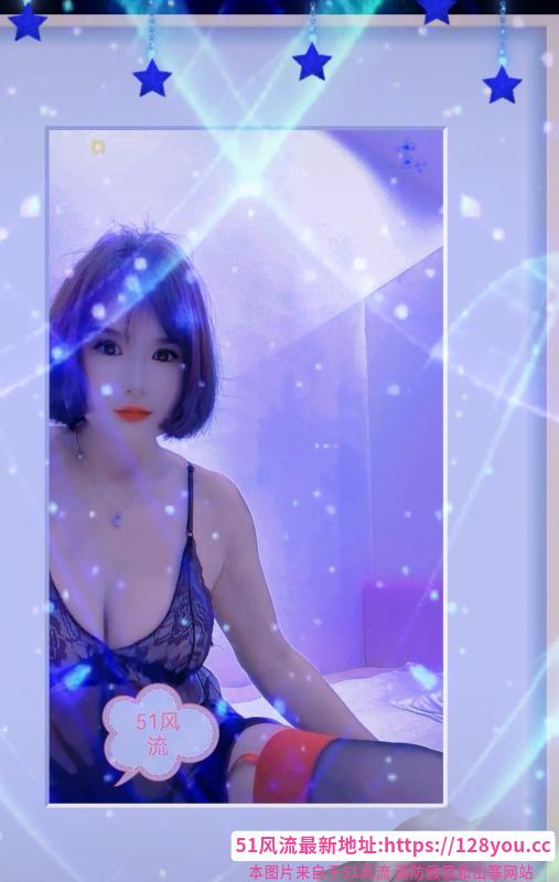 合肥口爆