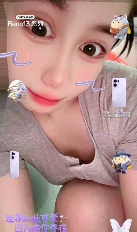 淮北小嫂子