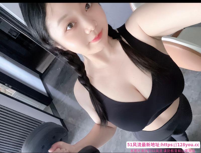 南山尤物布丁