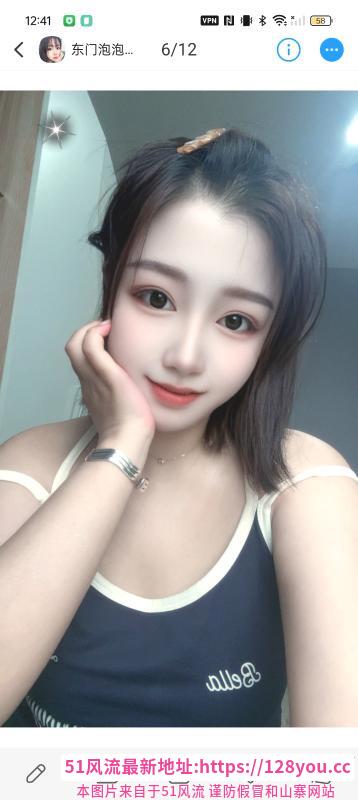 成都东门泡泡