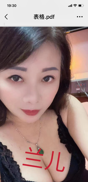 好服务熟女