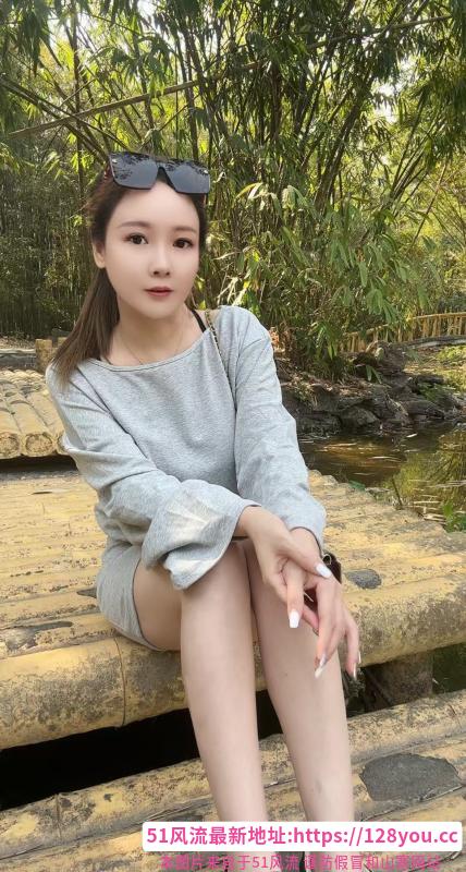 广州杨箕轻熟姐泡芙