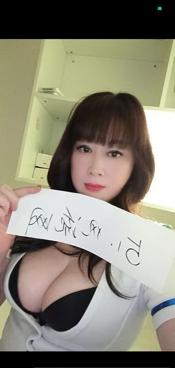 电视塔服务控少妇
