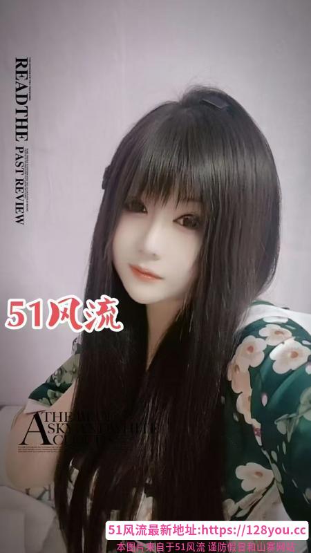 江宁混血妞