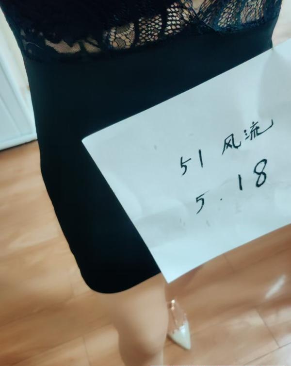 西青区双飞姐妹少妇